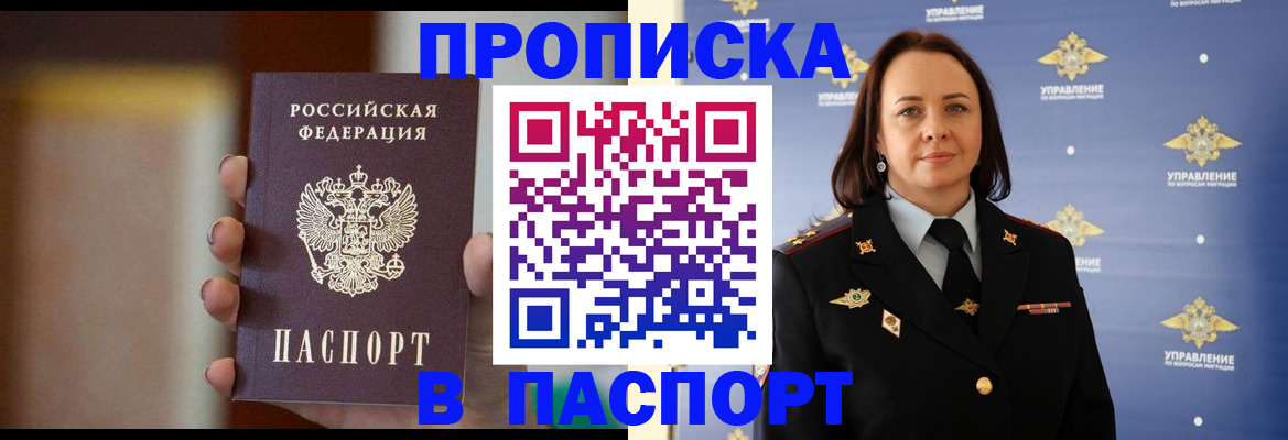 форма 3 в Ясногорске